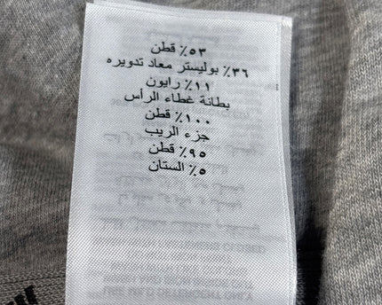 MC-11304-1502-DS5-003-wash_tag