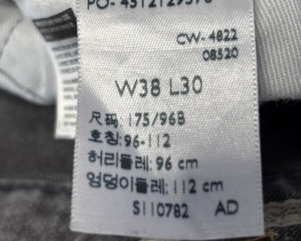MC-08092-1369-DS5-001-wash_tag