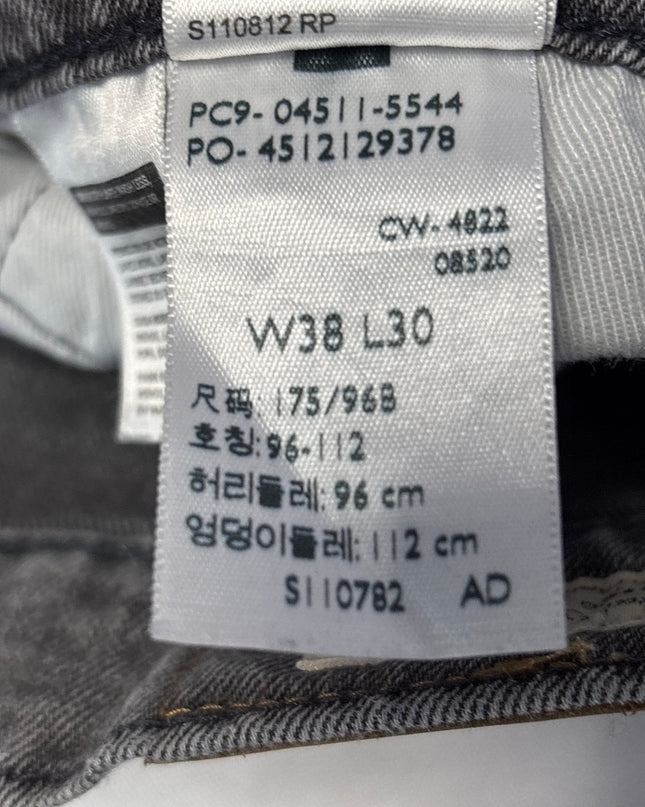 MC-08092-1369-DS5-001-wash_tag