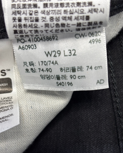 Levi's 510 Skinny Fit Faded Black Stretch Jeans