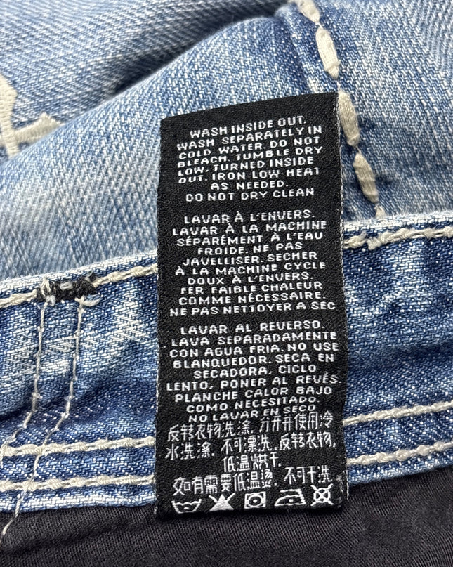 MC-11889-1508-3PAAJ8-003-wash_tag