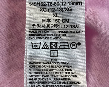 MC-10038-1454-3PJN1-001-wash_tag