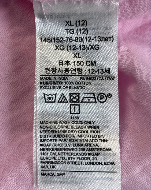 MC-10038-1454-3PJN1-001-wash_tag