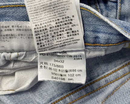 MC-06286-JNS-FKV006-wash_tag