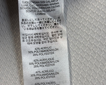 MC-10856-1490-3PLM1-001-wash_tag