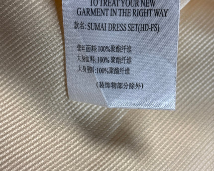 MC-09355-1410-3PSB4-012-wash_tag