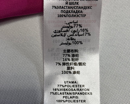 MC-09534-1420-3PPG2-001-wash_tag