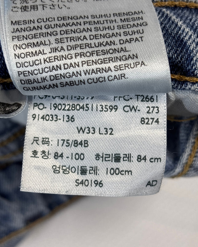 MC-09685-1383-3PDL4-008-wash_tag