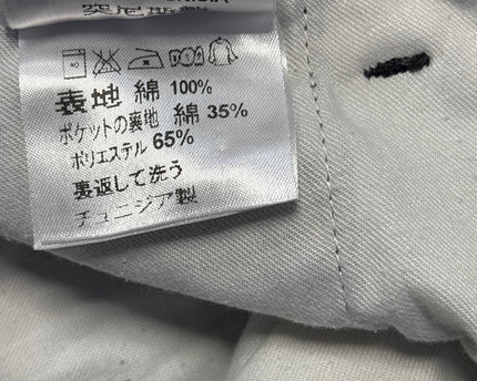 MC-06297-JNS-FKV006-wash_tag