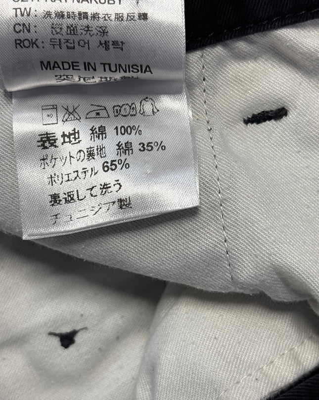 MC-06297-JNS-FKV006-wash_tag