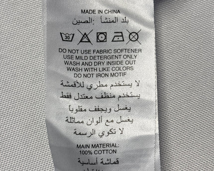 MC-07569-1357-FKV-009-wash_tag