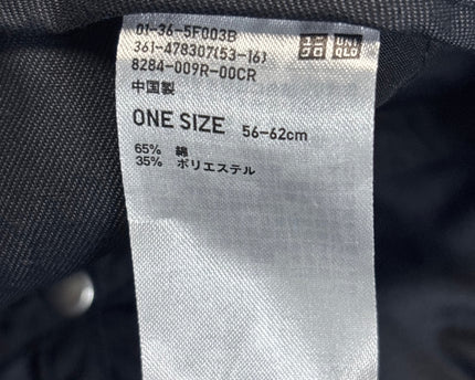 CP-00257-1428-3PJM6-005-brand_tag