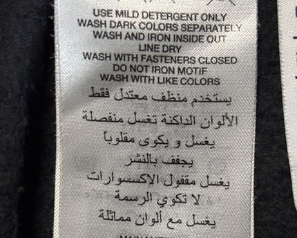 MC-11219-1502-DS5-003-wash_tag