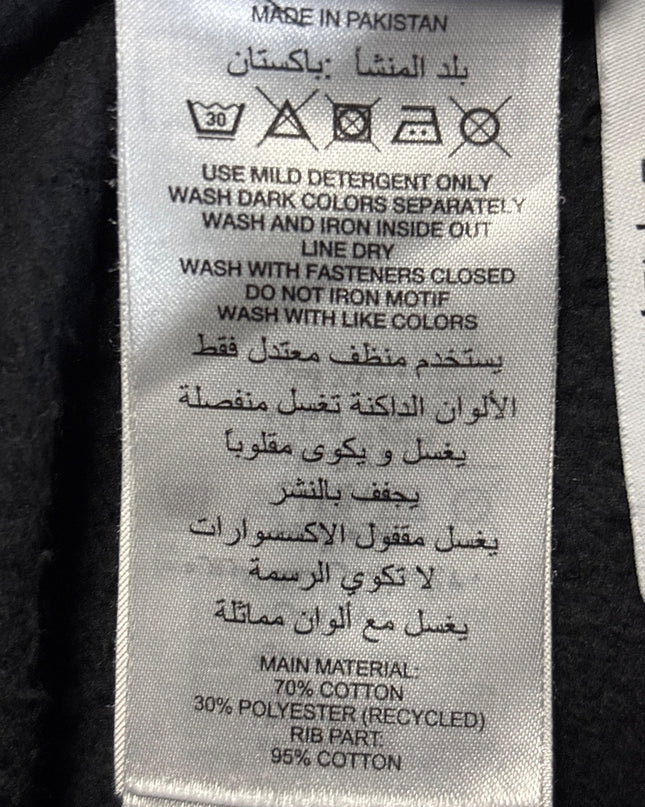 MC-11219-1502-DS5-003-wash_tag