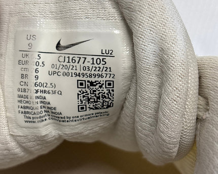 SH-00204-SNK-FKV001-brand_tag