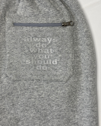 ADWYSD Heather Grey Fleece Sweatpants