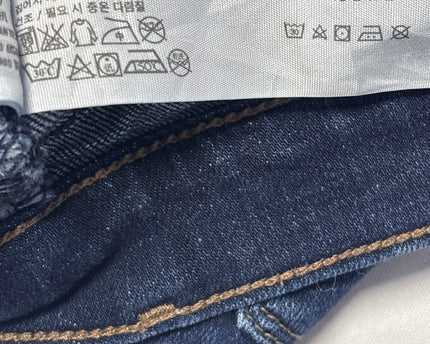 MC-10227-1479-FKV-013-wash_tag