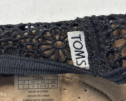 SH-00636-1319-3PJAB-001-wash_tag