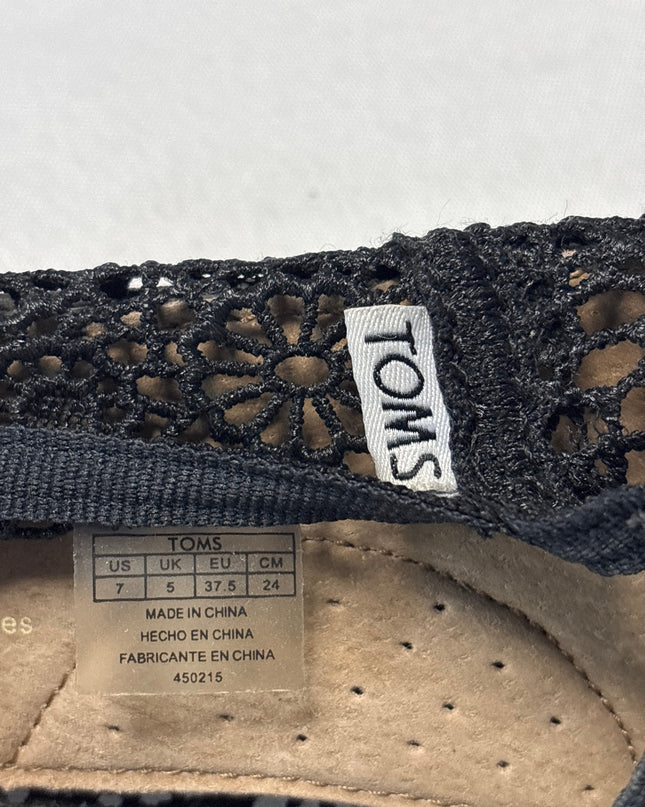 SH-00636-1319-3PJAB-001-wash_tag