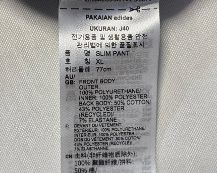 MC-07211-1318-3PIAG4-005-wash_tag