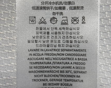 ACS-00012-BCL-3PCT6001-wash_tag