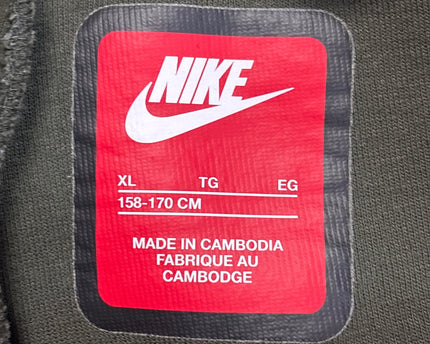 MC-11210-1502-DS5-003-brand_tag