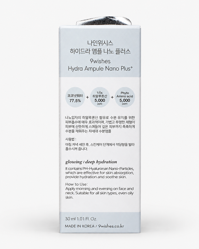9Wishes Hydra Ampule Nano Plus 30ml