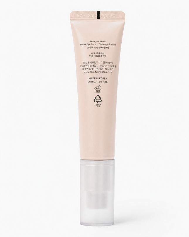 Beauty of Joseon Revive Eye Serum: Ginseng + Retinal 10ml (Mini)