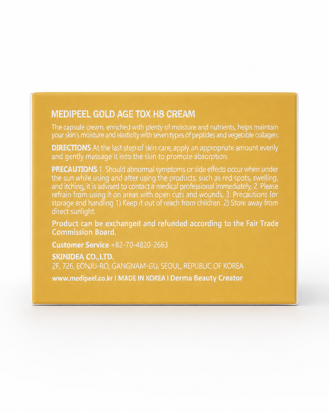 MEDI-PEEL Gold Age Tox H8 Cream