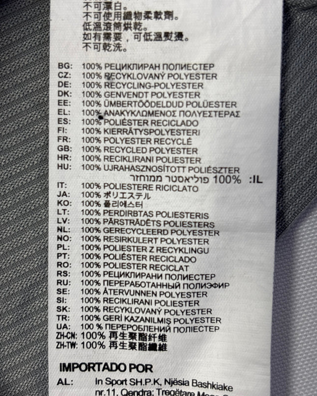 New Balance Gray Logo Sports T-Shirt