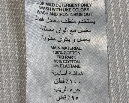 MC-11094-1502-DS5-003-wash_tag