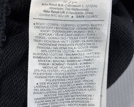 MC-11220-1502-DS5-003-wash_tag