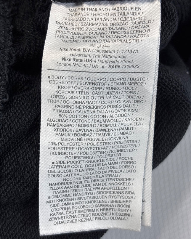 MC-11220-1502-DS5-003-wash_tag