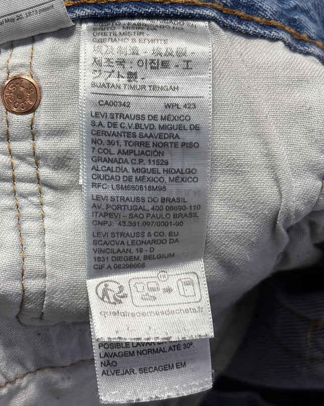 MC-09815-1452-FKV-012-wash_tag