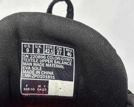 SH-00875-1409-3PMB6-001-wash_tag
