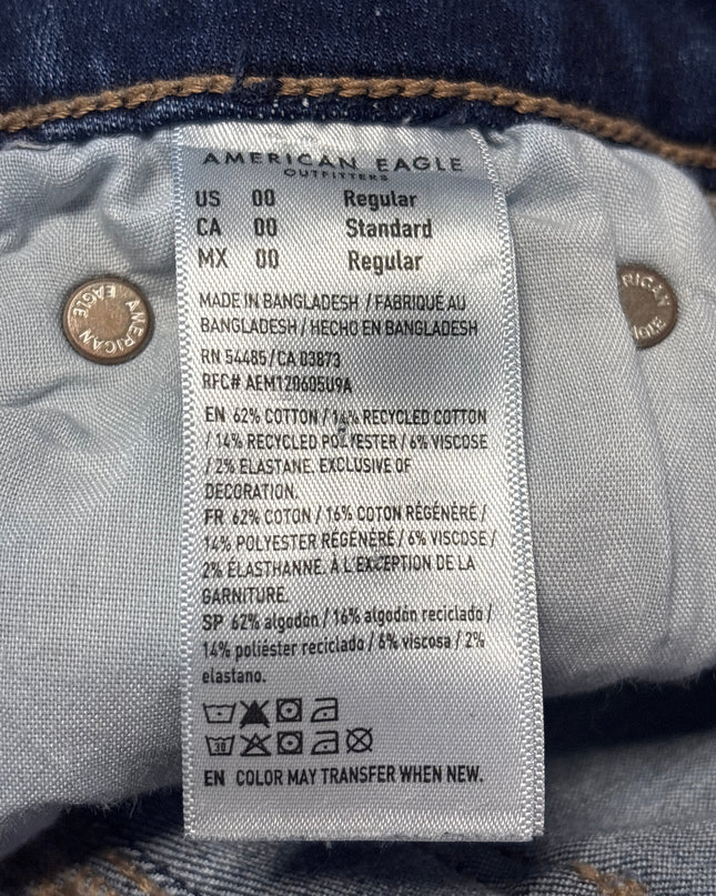 MC-10194-1479-FKV-013-wash_tag