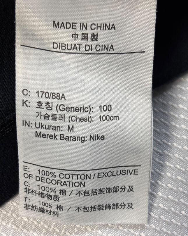 MC-11040-1502-DS5-003-wash_tag