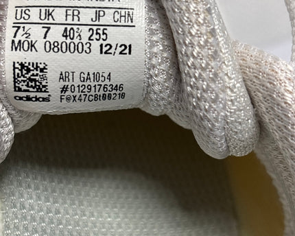 SH-00227-SNK-FKV001-brand_tag