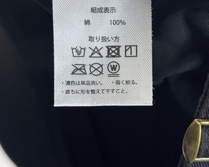 CP-00258-1428-3PJM6-005-wash_tag