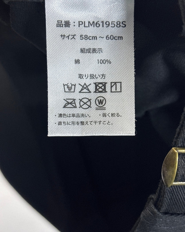 CP-00258-1428-3PJM6-005-wash_tag