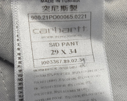 MC-06300-JNS-FKV006-wash_tag