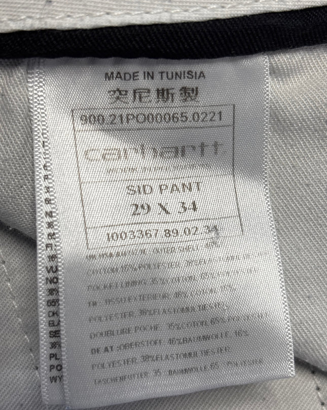 MC-06300-JNS-FKV006-wash_tag