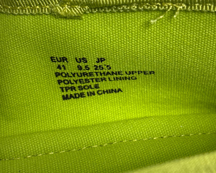 SH-00370-1310-SH-DS5001-brand_tag