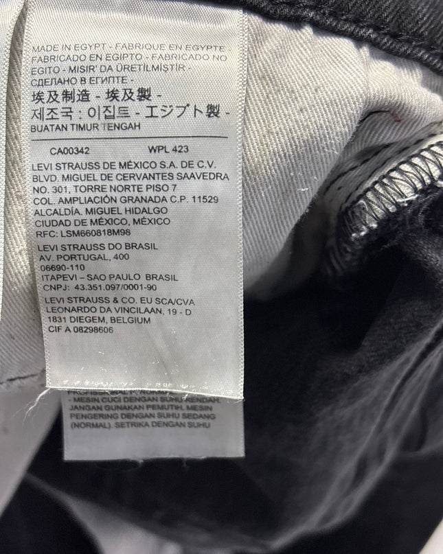 MC-09820-1452-FKV-012-wash_tag