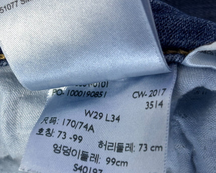Levi's 712 Slim Blue Jeans
