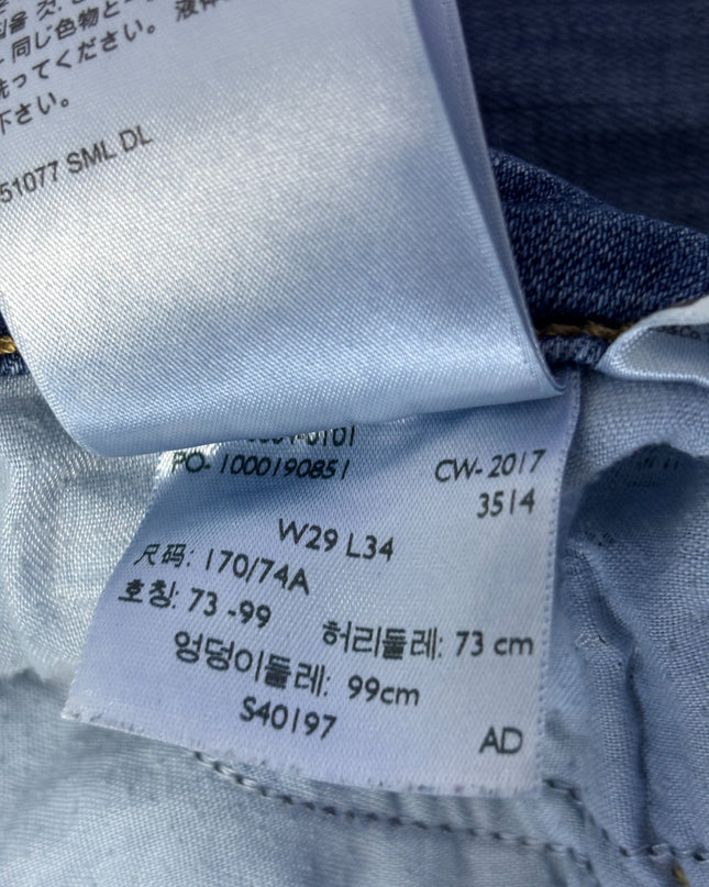 Levi's 712 Slim Blue Jeans