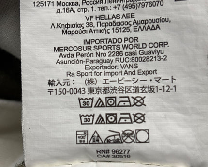 MC-10941-1495-3PVM6-004-wash_tag