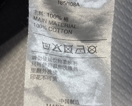 MC-11043-1502-DS5-003-wash_tag
