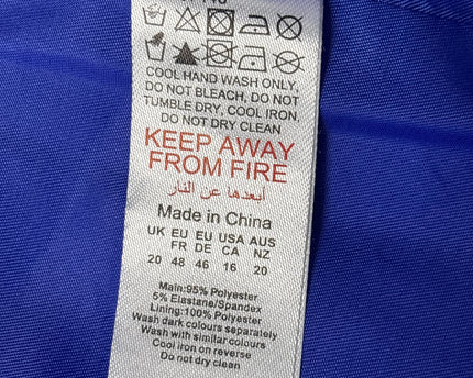 MC-09562-1431-3PRN5-001-wash_tag