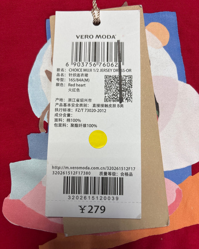 MC-07027-1316-3PSB4-008-store_tag